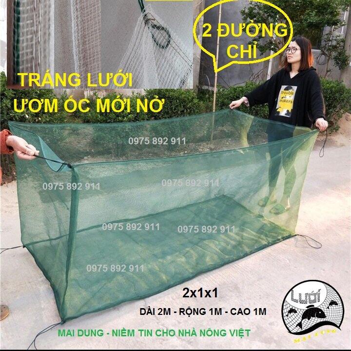 Tráng lồng vèo ươm ốc , ếch giống 2x1x1
