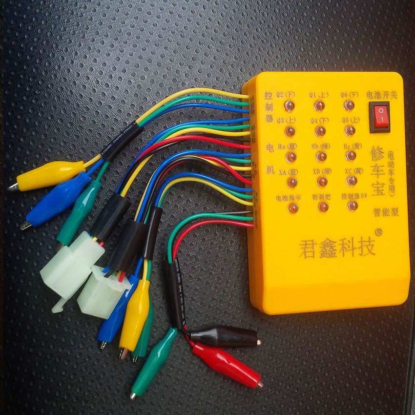 Đo lỗi + đo mắt động cơ xe điện chính hãng