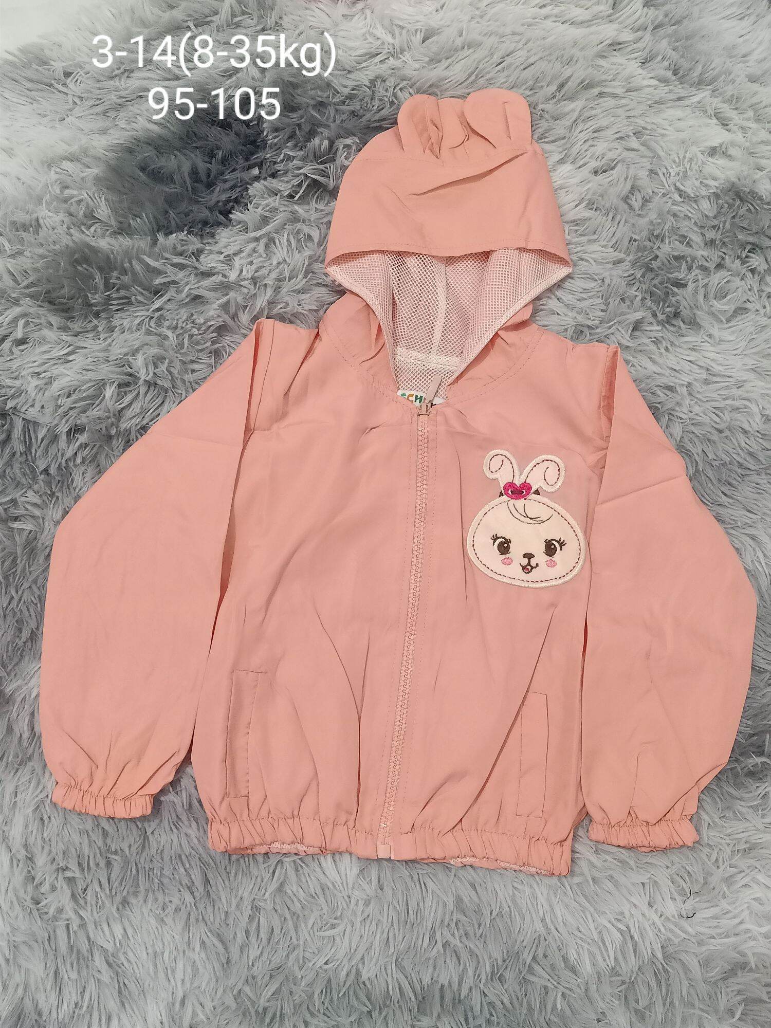 áo khoác dù cho bé gái siêu xinh size 3-14(10-28kg)