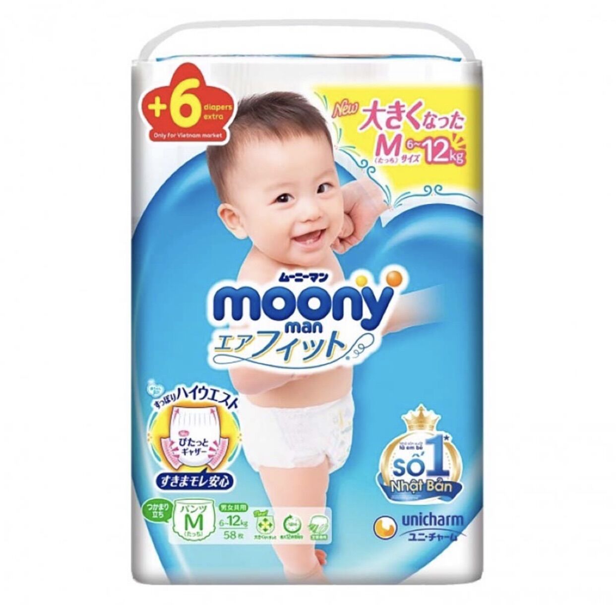 TÃ MOONY XANH TIÊU CHUẨN (BỊCH MIẾNG TUỲ SIZE)