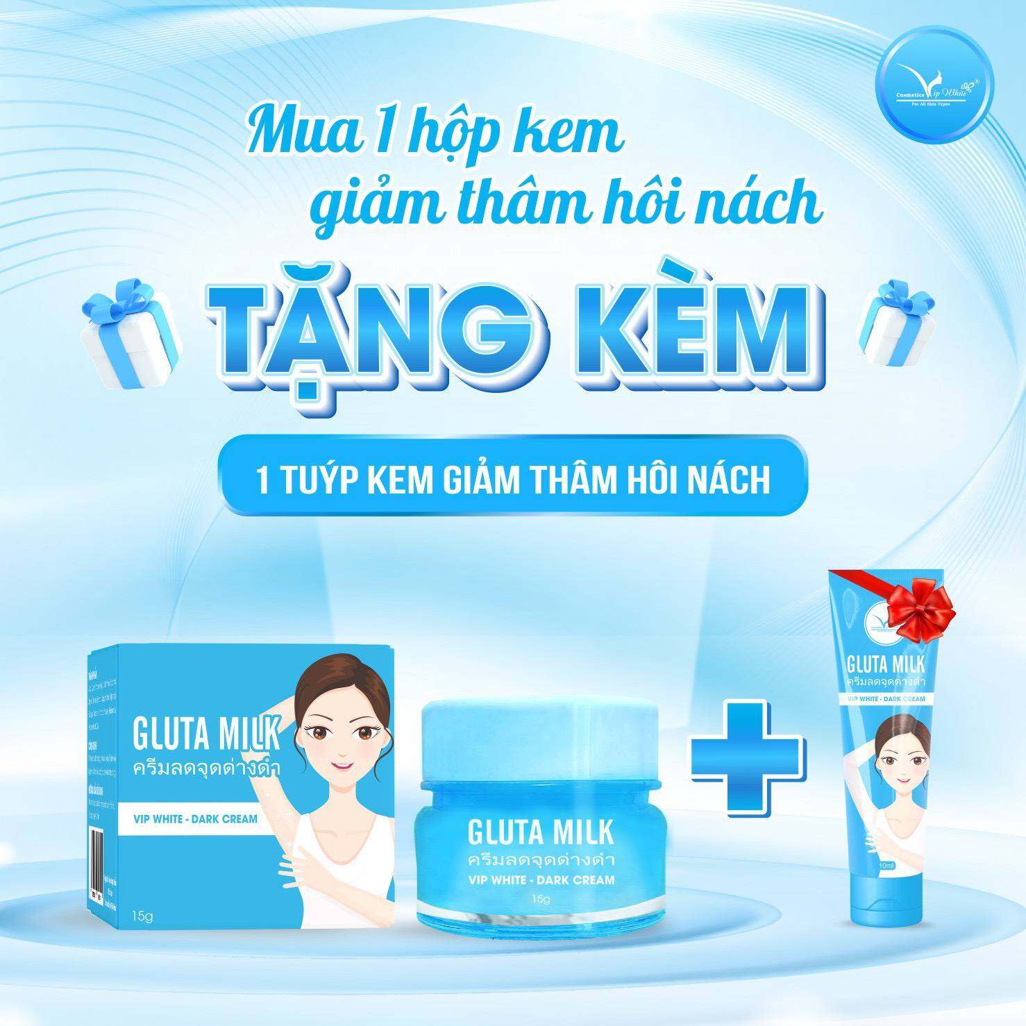KEM TRỊ THÂM ( MUA 1 TẶNG 1 )