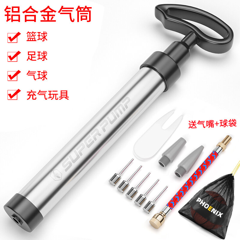 Ống bơm chuyên dùng cho bóng rổ kim bơm bóng chuyền bóng đá kim bơm bóng khí cầm tay kim bơm bóng thông dụng cho bóng da nhỏ
