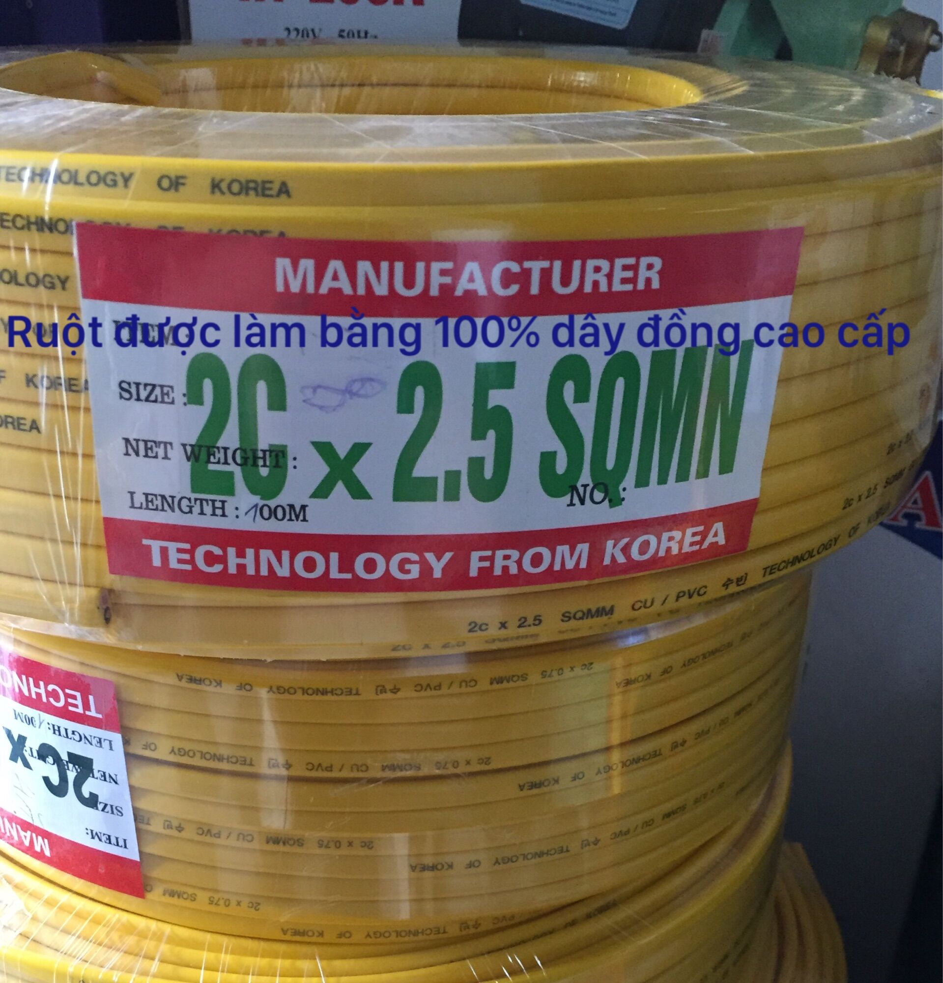 Dây điện đôi đồng 2Cx2.5 (cuộn 100m) Technology of Korea