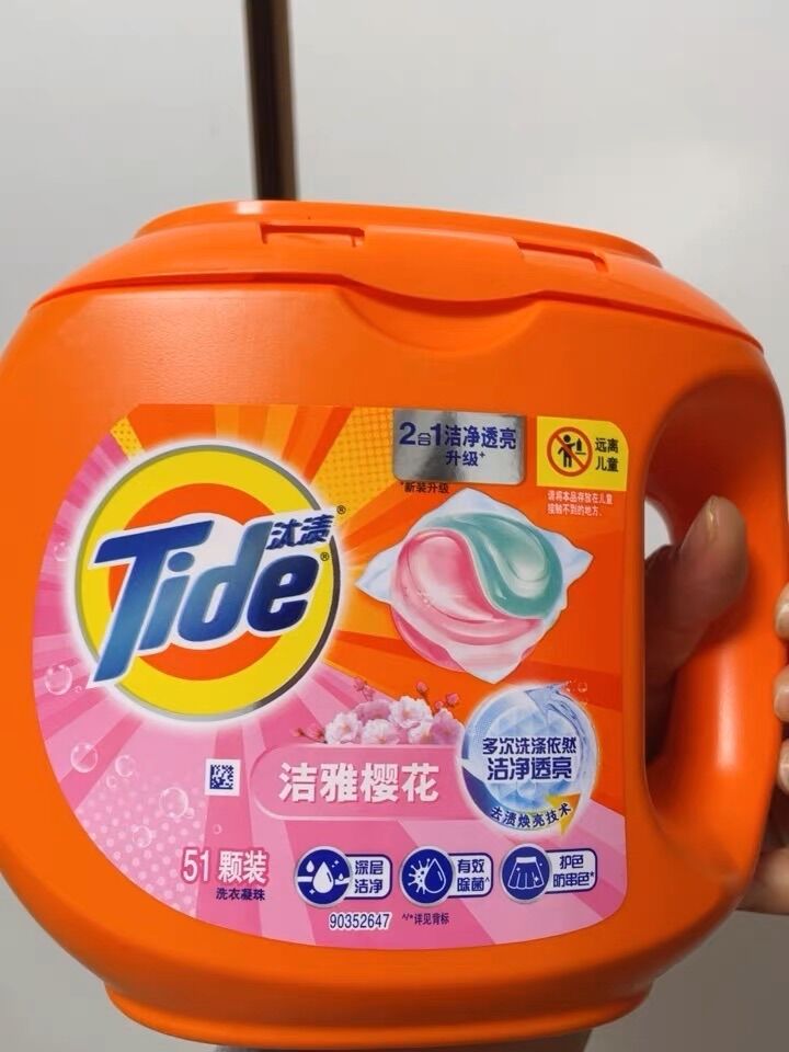 Tide pod - viên giặt xả tide - viên giặt xả quần áo tide 51 viên