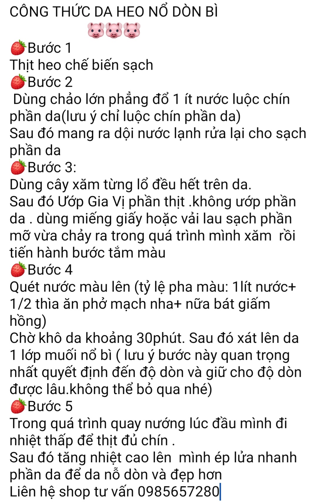 1kg muôi nổ bì