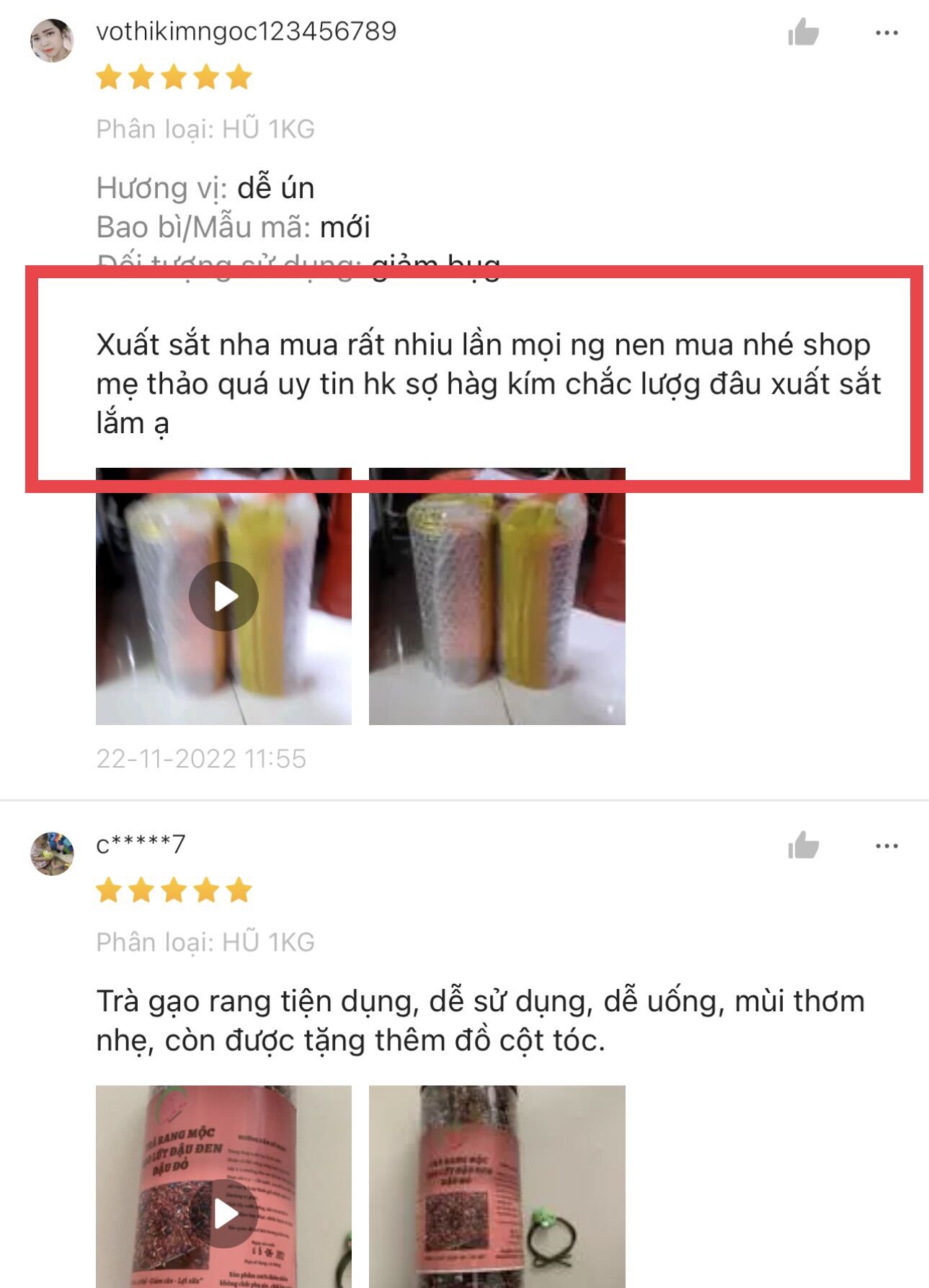 TRÀ GẠO LỨT ĐẬU ĐEN ĐẬU ĐỎ RANG MỘC (1KG)