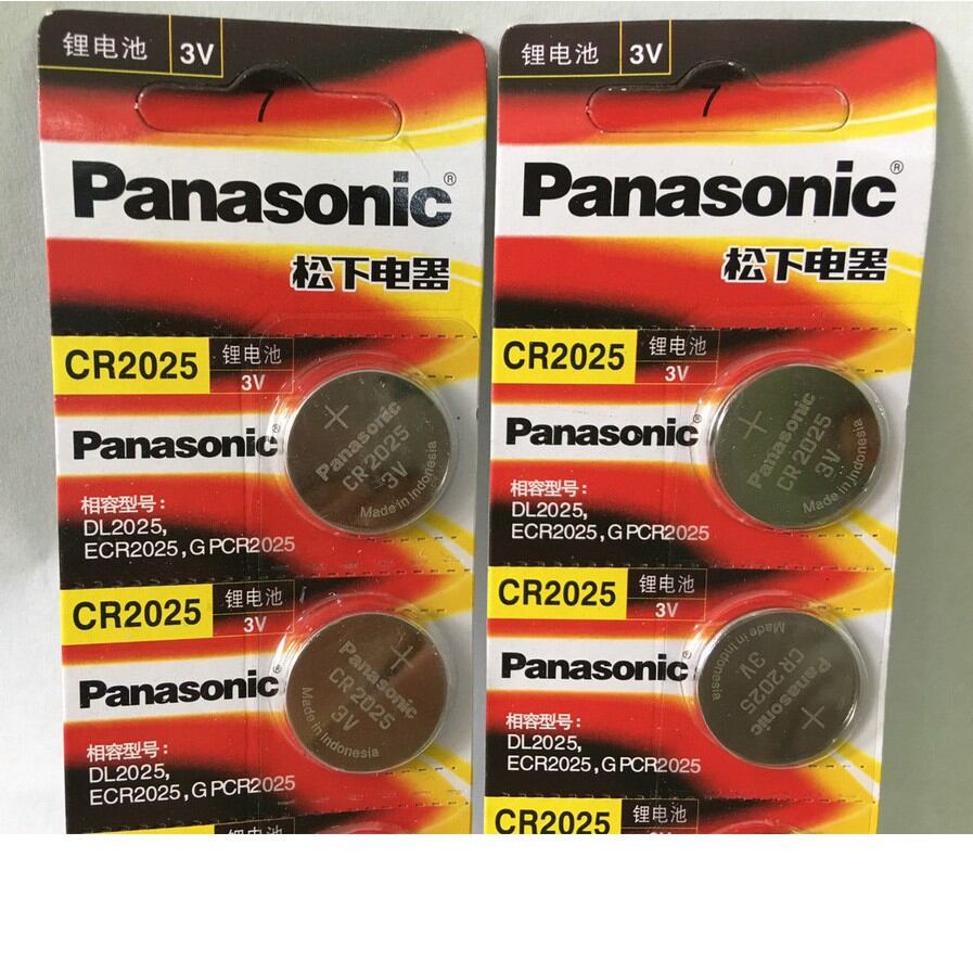 Pin Khuy Cúc Áo Panasonic CR2032 - CR2025  - CR1220(1 viên)
