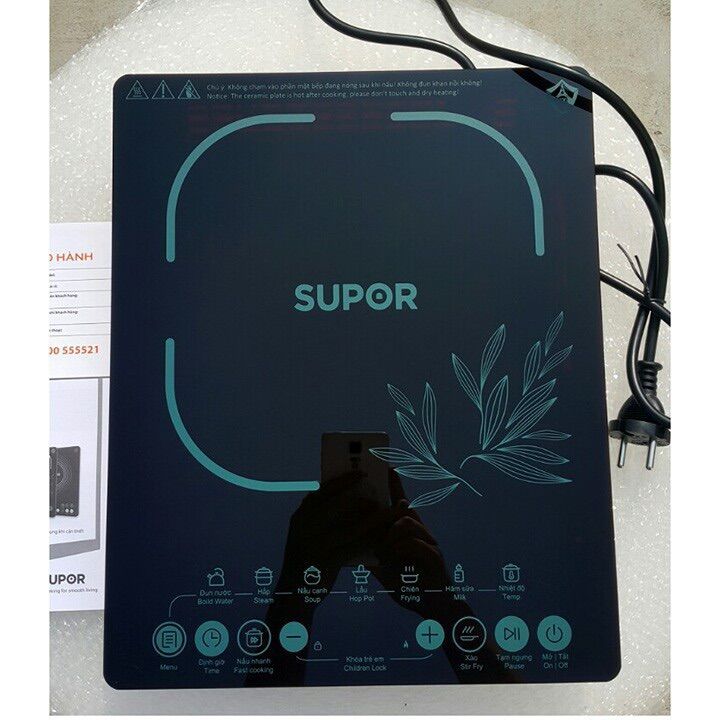 Bếp điện từ cảm ứng Supor SDHCB11TVN - 2100W