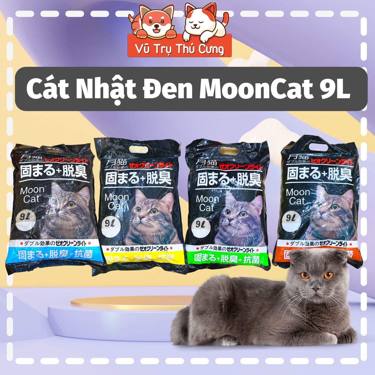 Cát Nhật Đen Moon Cat 9L vệ sinh cho mèo, vón cục, khử mùi tốt