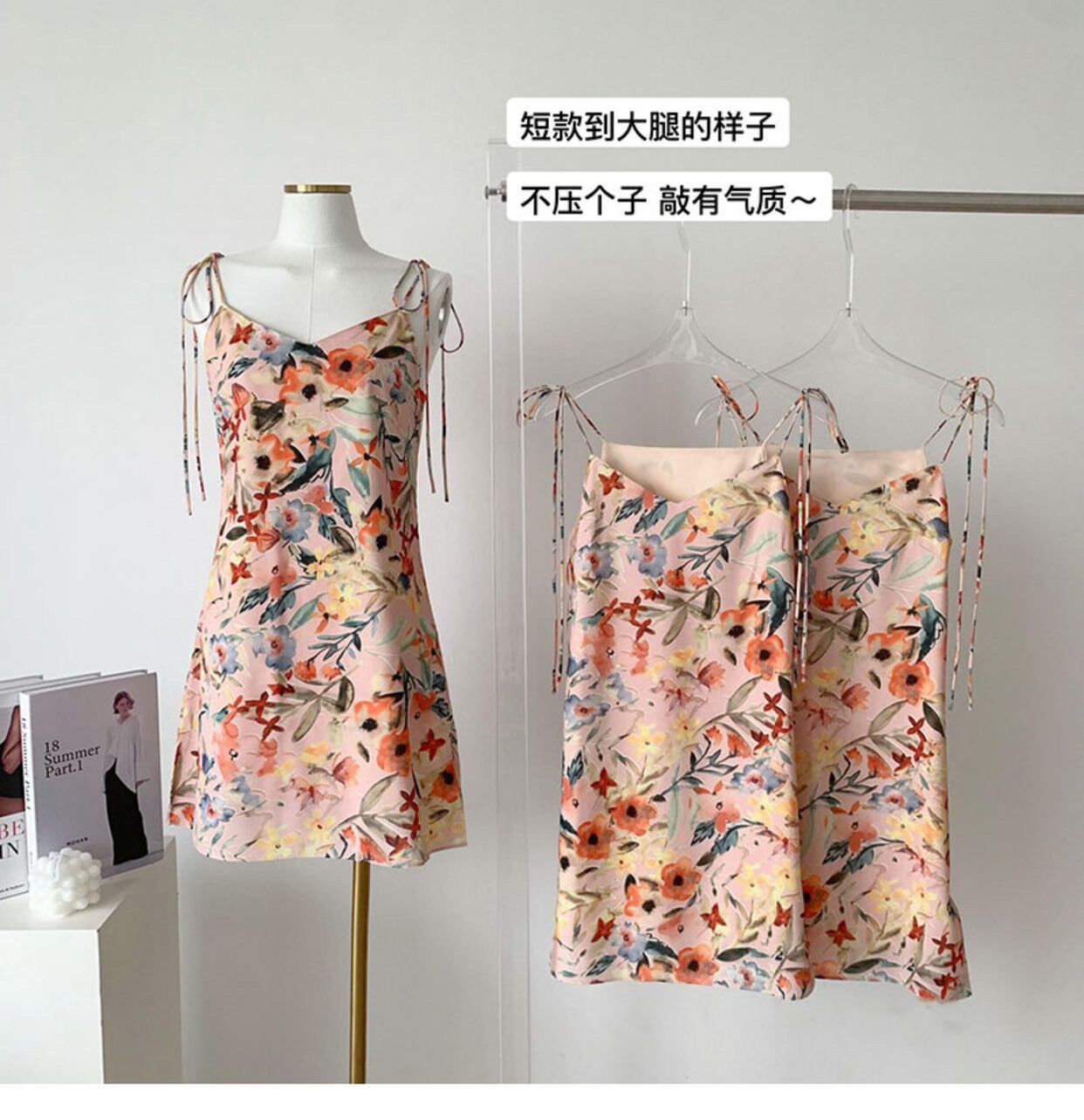 Đầm hoa 2 dây
