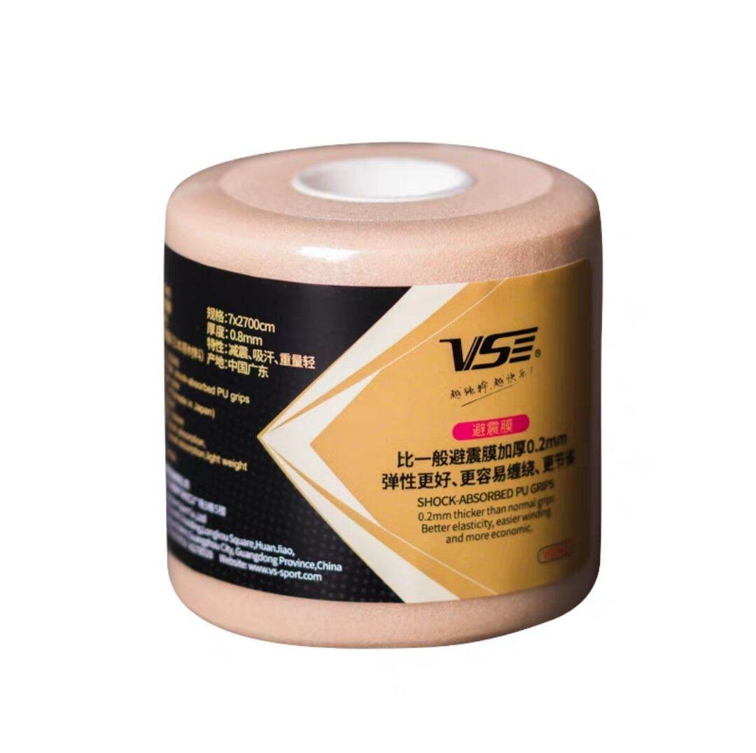 [FreeShip] Cuốn lót Cốt VS dài 27m - HOANGDUONG SPORT
