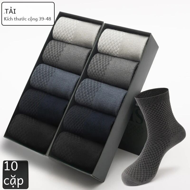Chất Lượng Cao 10 Cặp/lô Nam Sợi Tre Vớ Thoáng Khí Nén Vớ Dài Phong Cách Doanh Nhân Nam Size Lớn 38-45