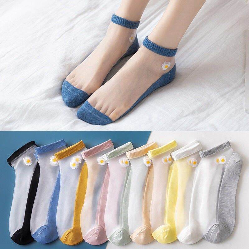 Set 10 đôi tất lưới hoa cúc kèm túi đựng tiện dụng