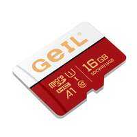 GEIL | Thẻ SD Cao Suất