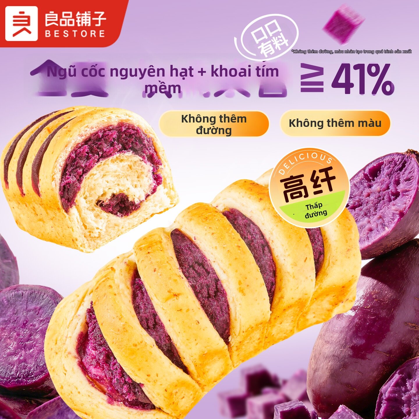 BESTORE | Bánh Mì Cuộn Khoai Lang Tím Nguyên Cám Bẻ Tay Thay Thế Bữa Sáng Ngon Bổ Rẽ