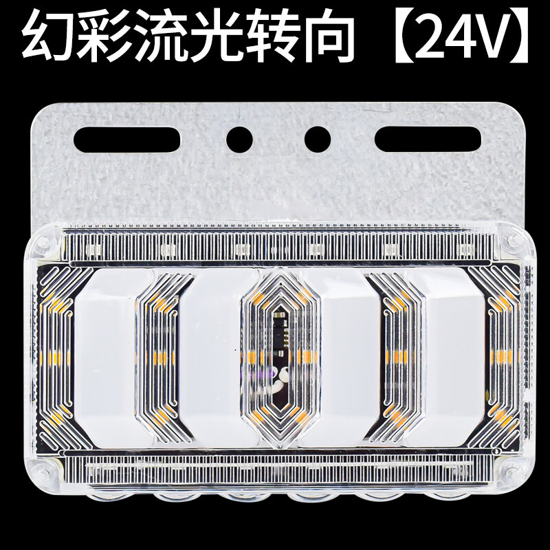 Xe tải 24v mẫu mới, đèn chiếu sáng bên, đèn chiếu bên, đèn chiếu bên xe ô tô siêu sáng, đèn chiếu bên xe, đèn led