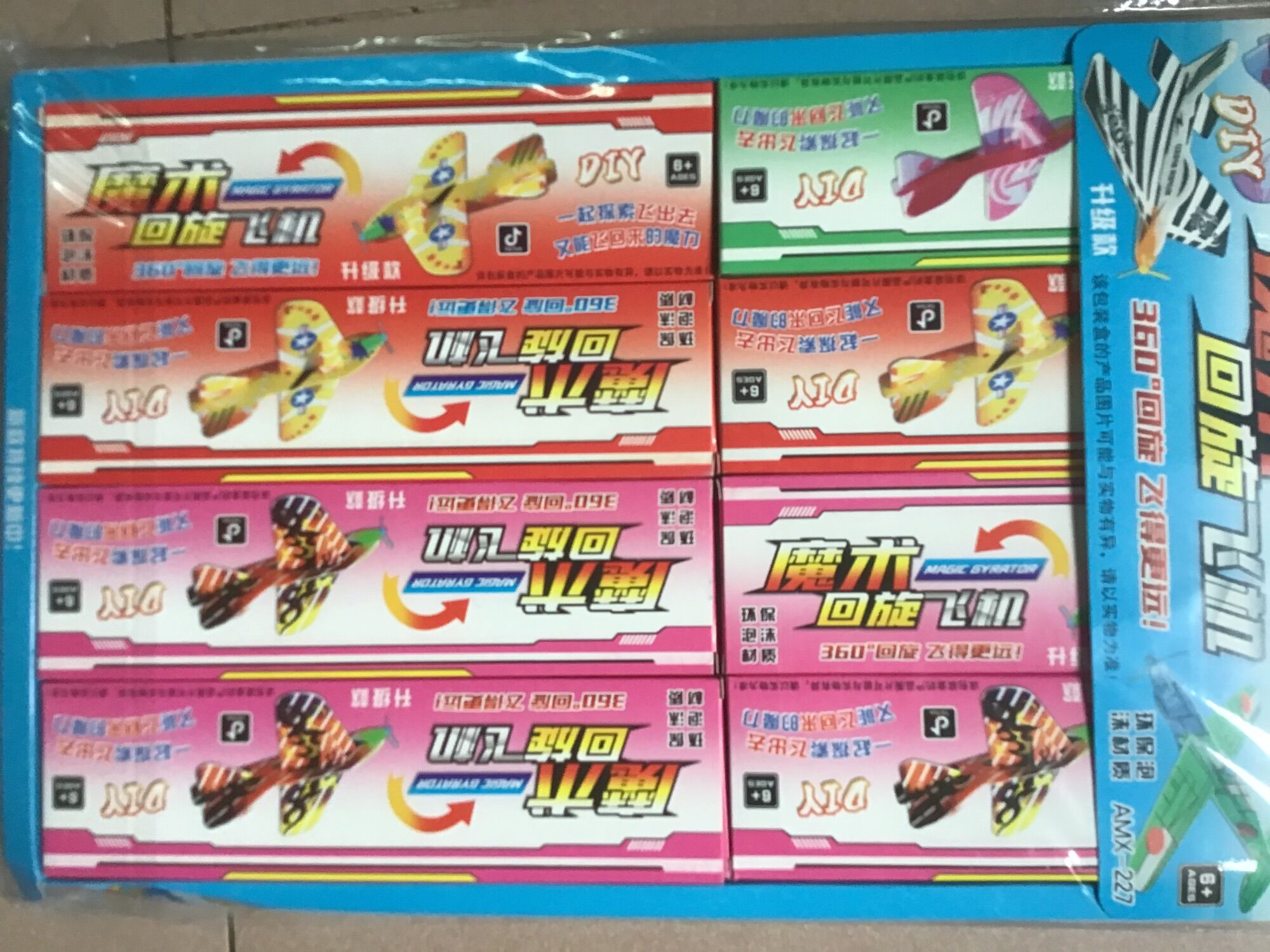 [HCM]Lóc 24 hộp lắp ráp 3D