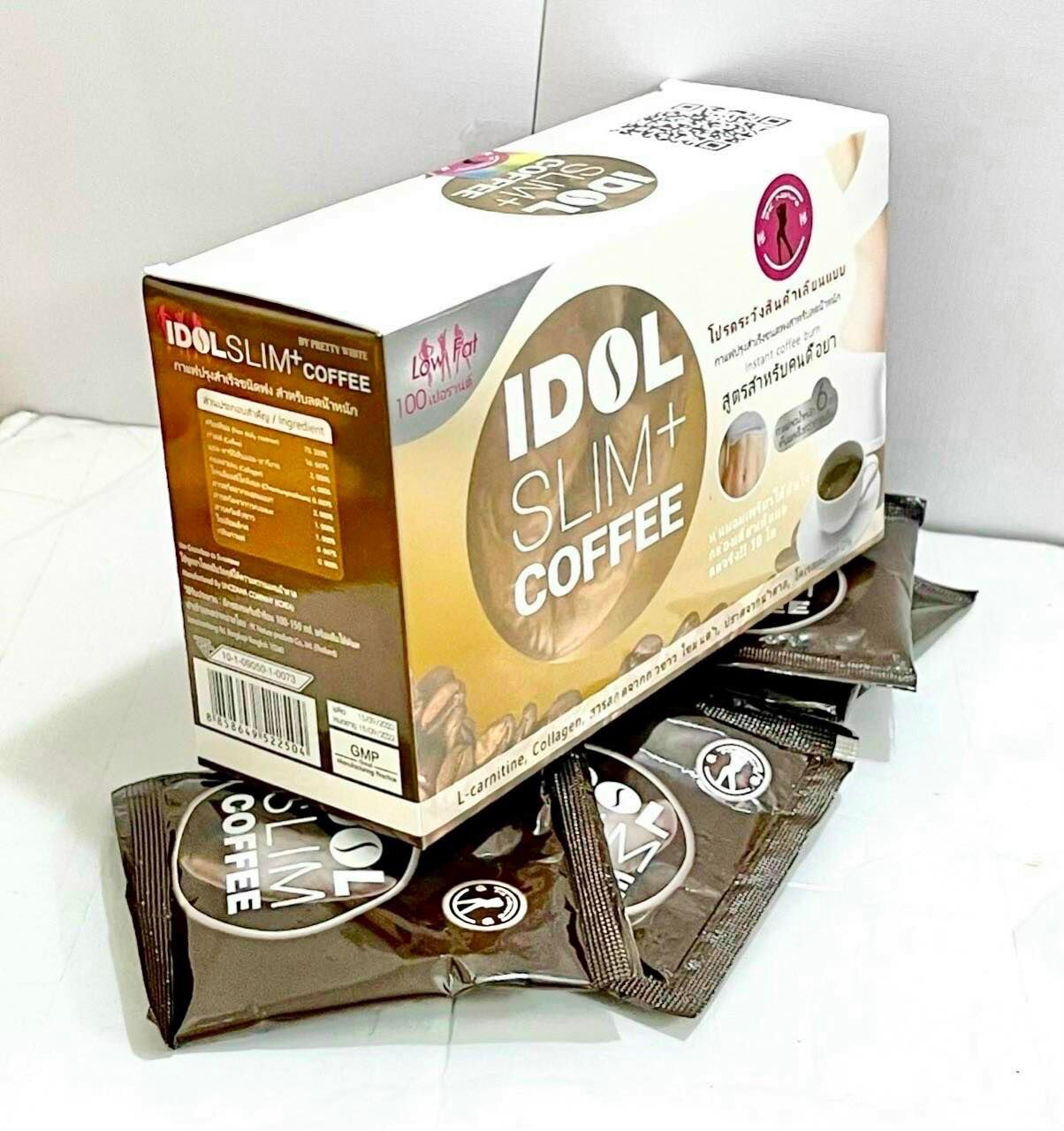 Cafe giảm cân IDOL SLIM COFFEE Thái Lan