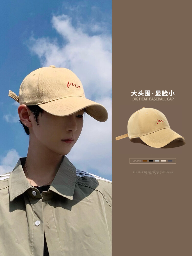 Mũ Lưỡi Trai Thể Thao Cotton Cỡ Lớn Cho Nam Mùa Xuân Thu Đông Thường Ngày Có Mũ Rộng Rãi Thoải Mái Thoáng Khí