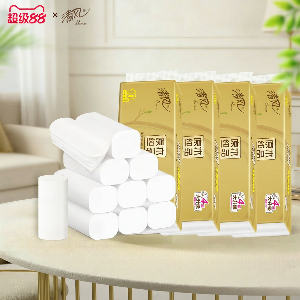 No-core Gold Roll Toilet Paper 4 Layers
