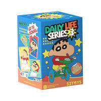 Bộ Sưu Tập Tượng Nhỏ Crayon Shinchan Daily Series 3 Blind Box 52TOYS Đồ Trang Trí Bàn Làm Việc Anime Thời Thượng Quà Tặng Cho Người Sưu Tầm Cao Khoảng 8cm