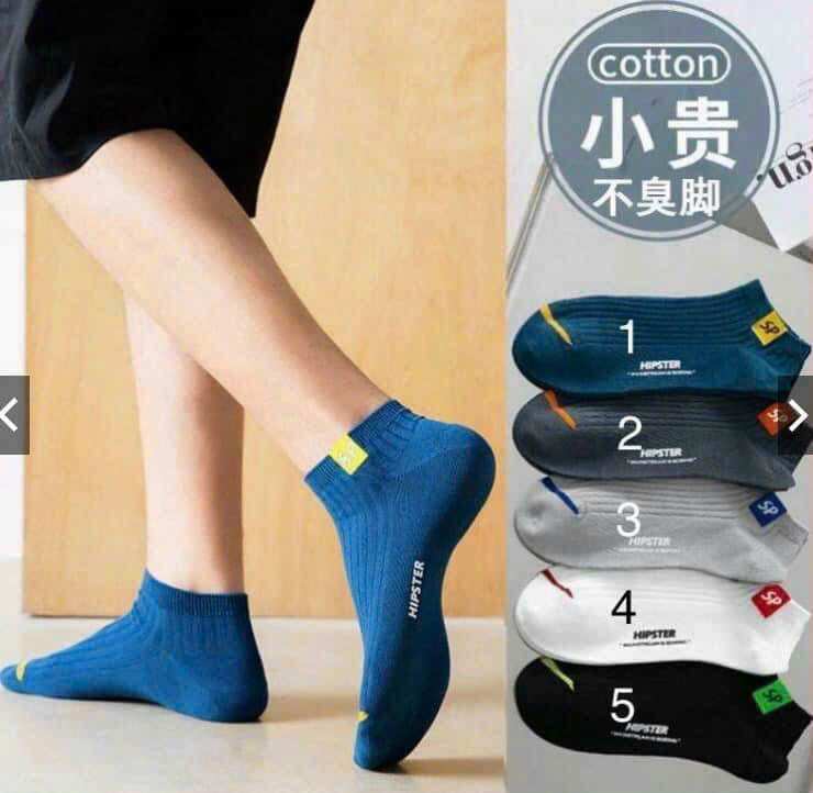 Combo 5 đôi tất nam cổ ngắn mix màu cơ bản dễ phối đồ
