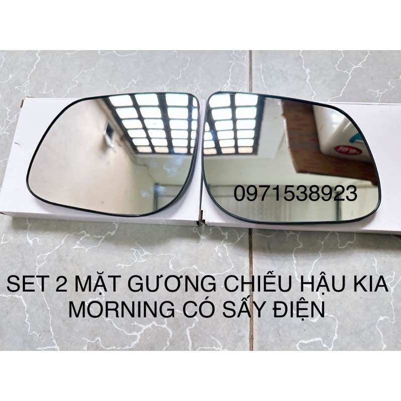 2 mặt gương chiếu hậu kia morning 2011-2021 có sấy điện tuỳ phiên bản dòng xe