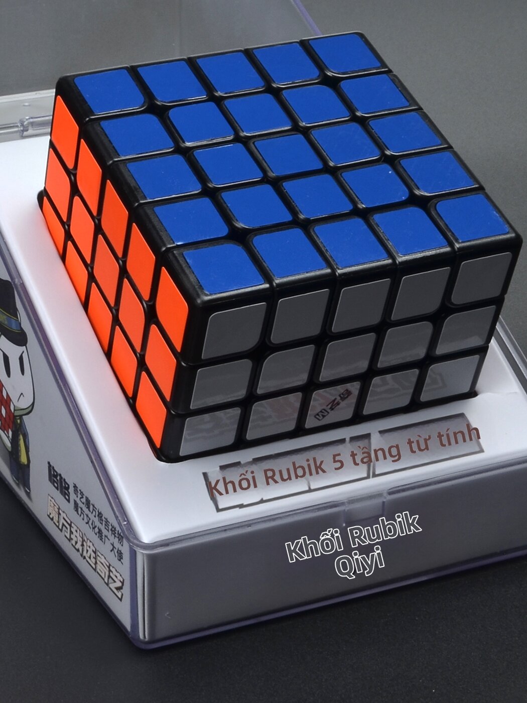 QY TOYS | Khối Lập Phương Tốc Độ 5x5x5 Trơn Tru Từ Tính