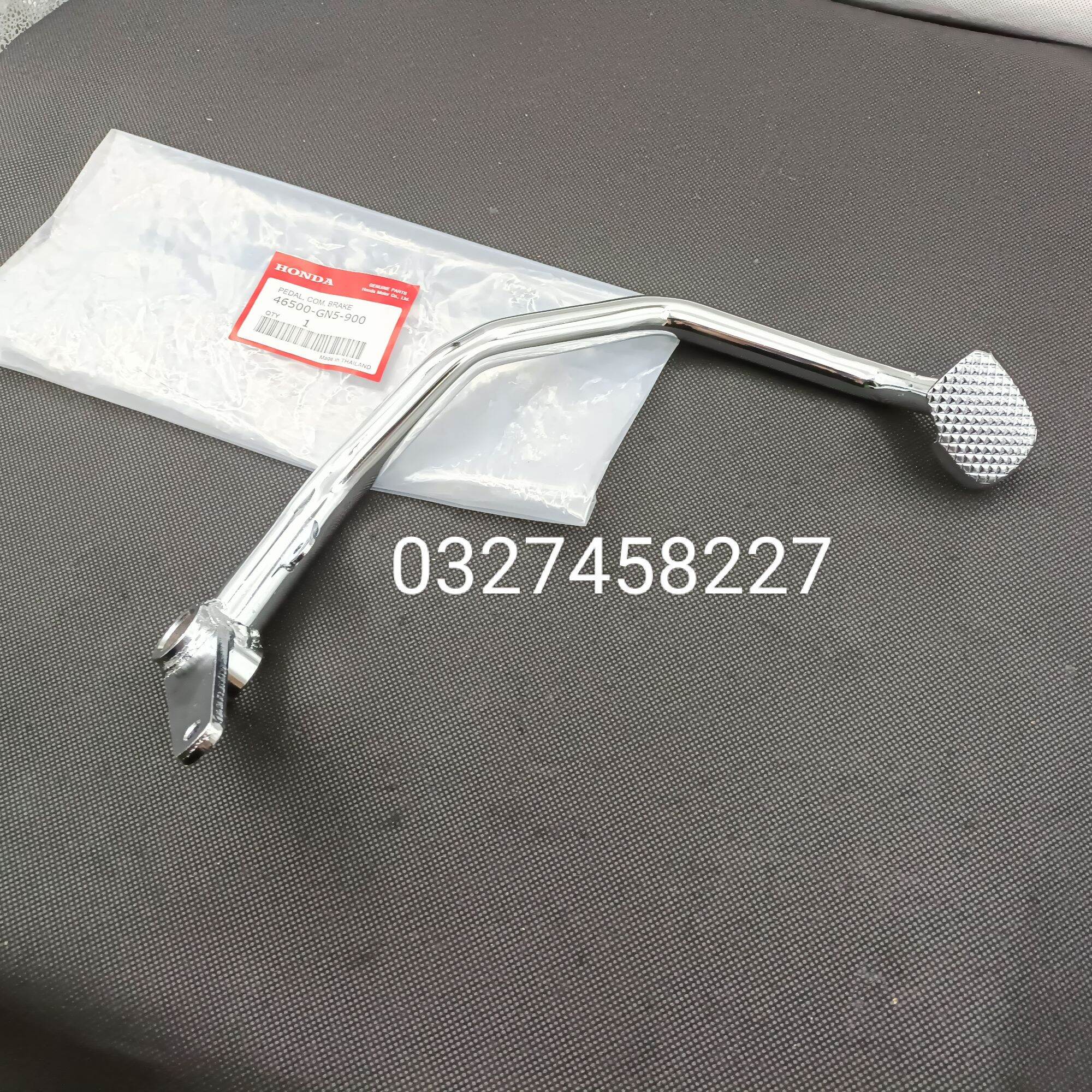 Cần đạp thắng, phanh xe DREAM zin honda thái xịn