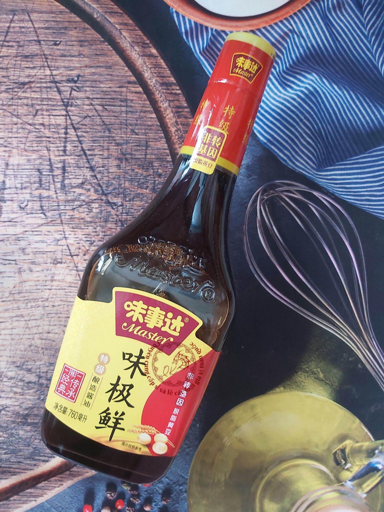 Xì dầu master 760ml - xì dầu ngon