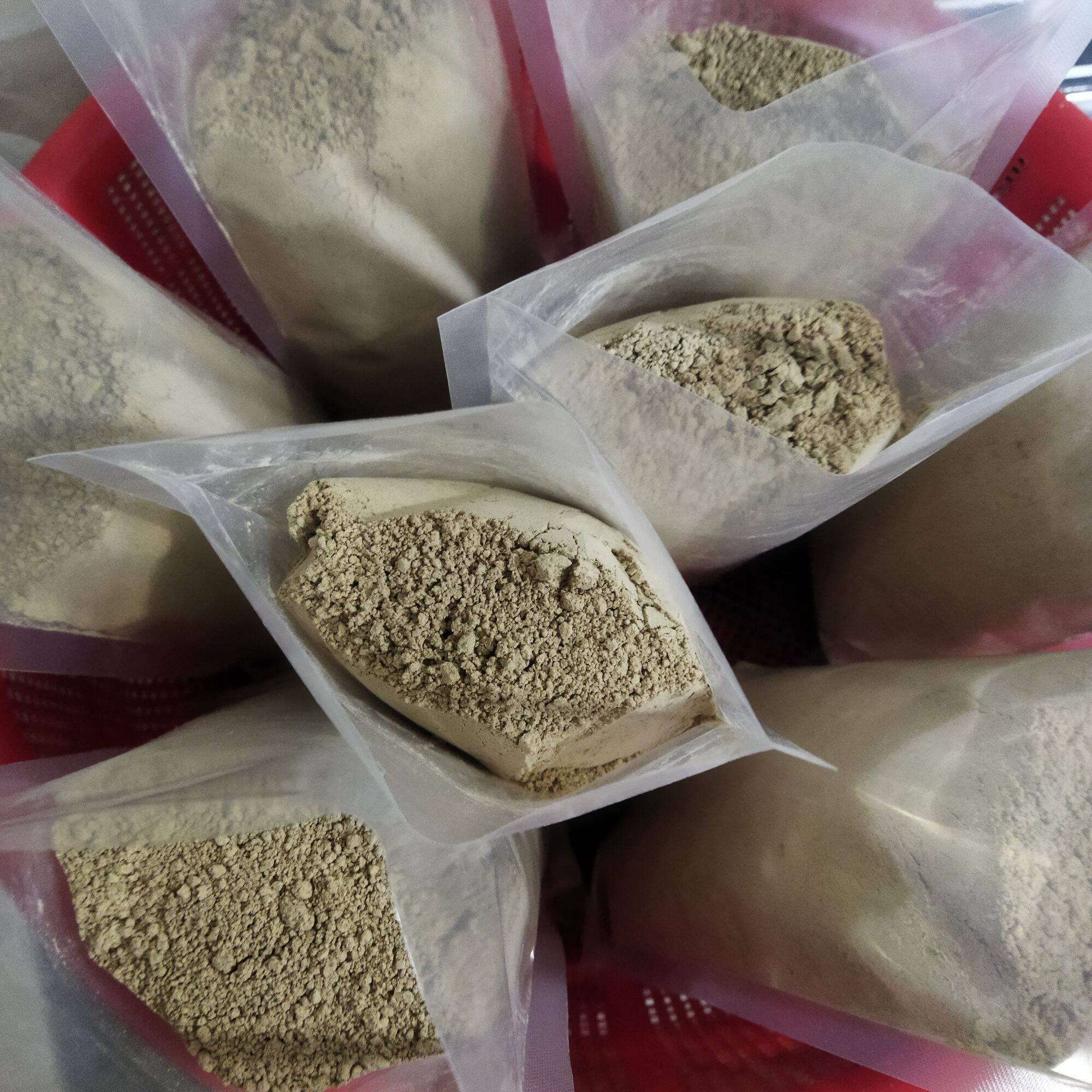 1Kg Bột đậu đen + gạo lứt + đậu đỏ rang thơm xay mịn
