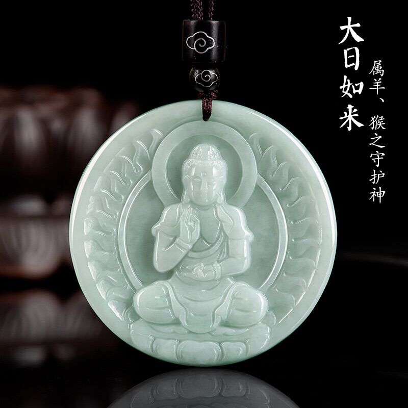 Phật bản mệnh ngọc jadeite trắng bóng