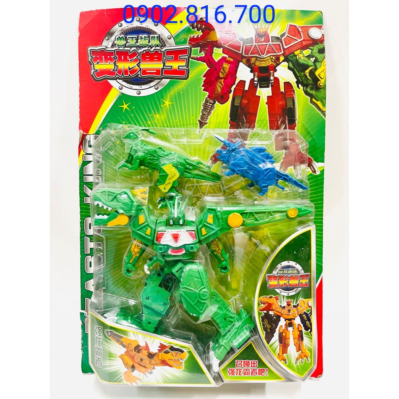 [HCM]Vỉ Robot lắp ráp biến hình siêu nhân điện long Kyoryuger