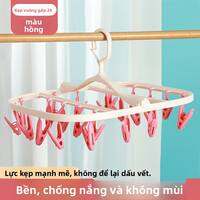 CHAHUA | Giá Phơi Quần Áo và Tất Trẻ Em Đa Năng