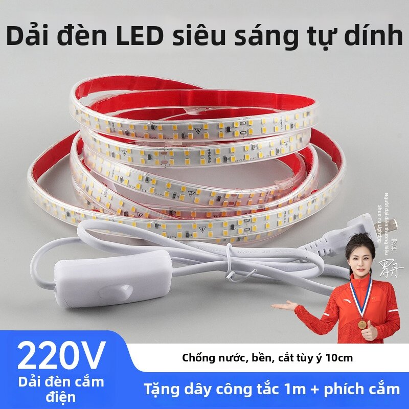 SHUOYU | Dải Đèn LED Siêu Sáng Dán Tự Dính 220V