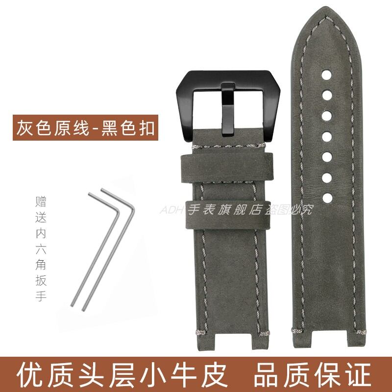 Dây Đeo Đồng Hồ Da Thật Mờ Cổ Điển Cho Casio MTG-B1000/G1000 Phụ Kiện Trang Sức Thời Trang Thay Thế 