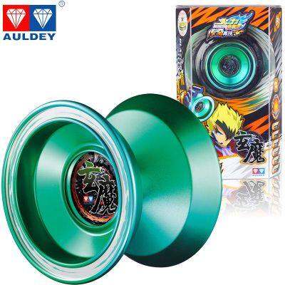 Bóng yoyo, bóng yoyo s, bóng yoyo, bóng yoyo, bóng yoyo, vua thiếu niên hỏa lực chính hãng auldey