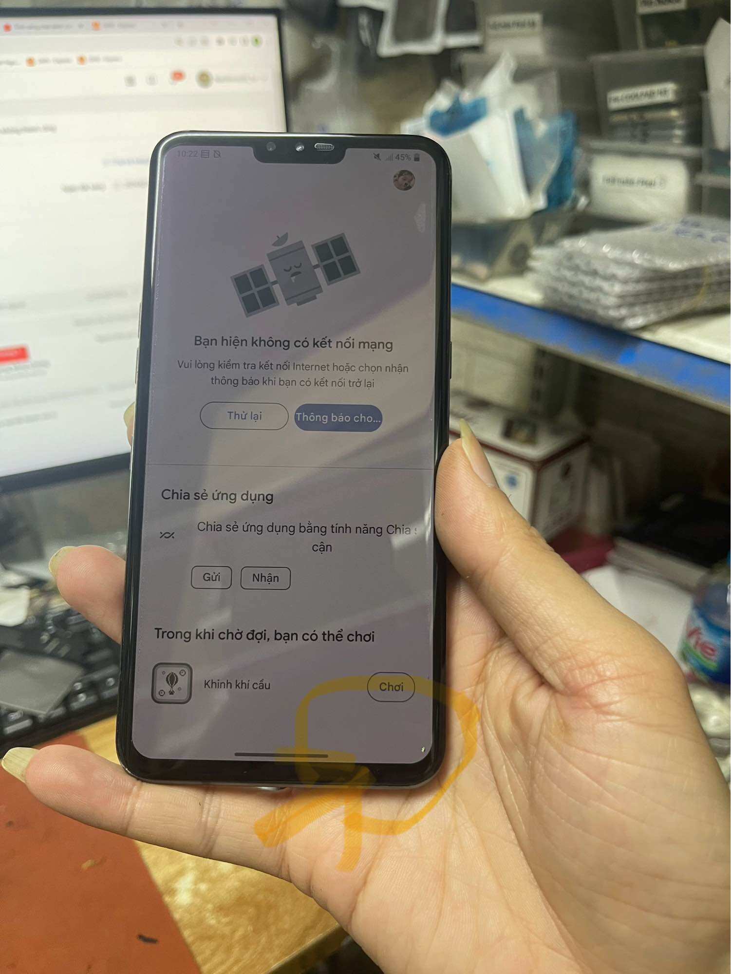 Màn hình LG V50 thinQ zin chính hãng