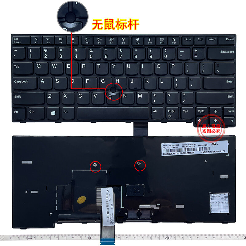 Bàn Phím Dùng Cho IBM Lenovo E450 E455 E450c W450 E460 E465 E475 E470 E470c