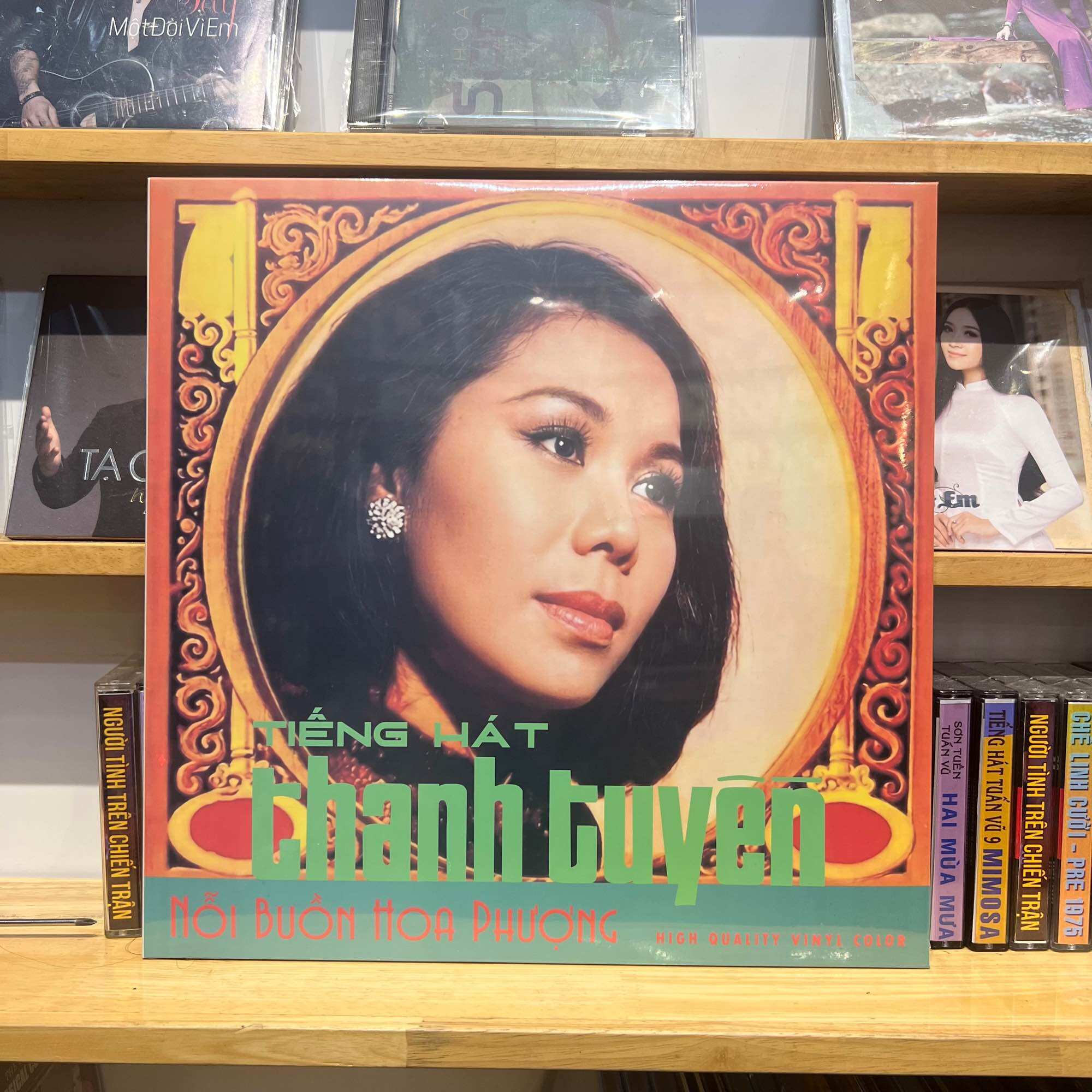 Đĩa than LP Thanh Tuyền 1975 - Nỗi buồn hoa phượng, phôi đĩa màu xanh