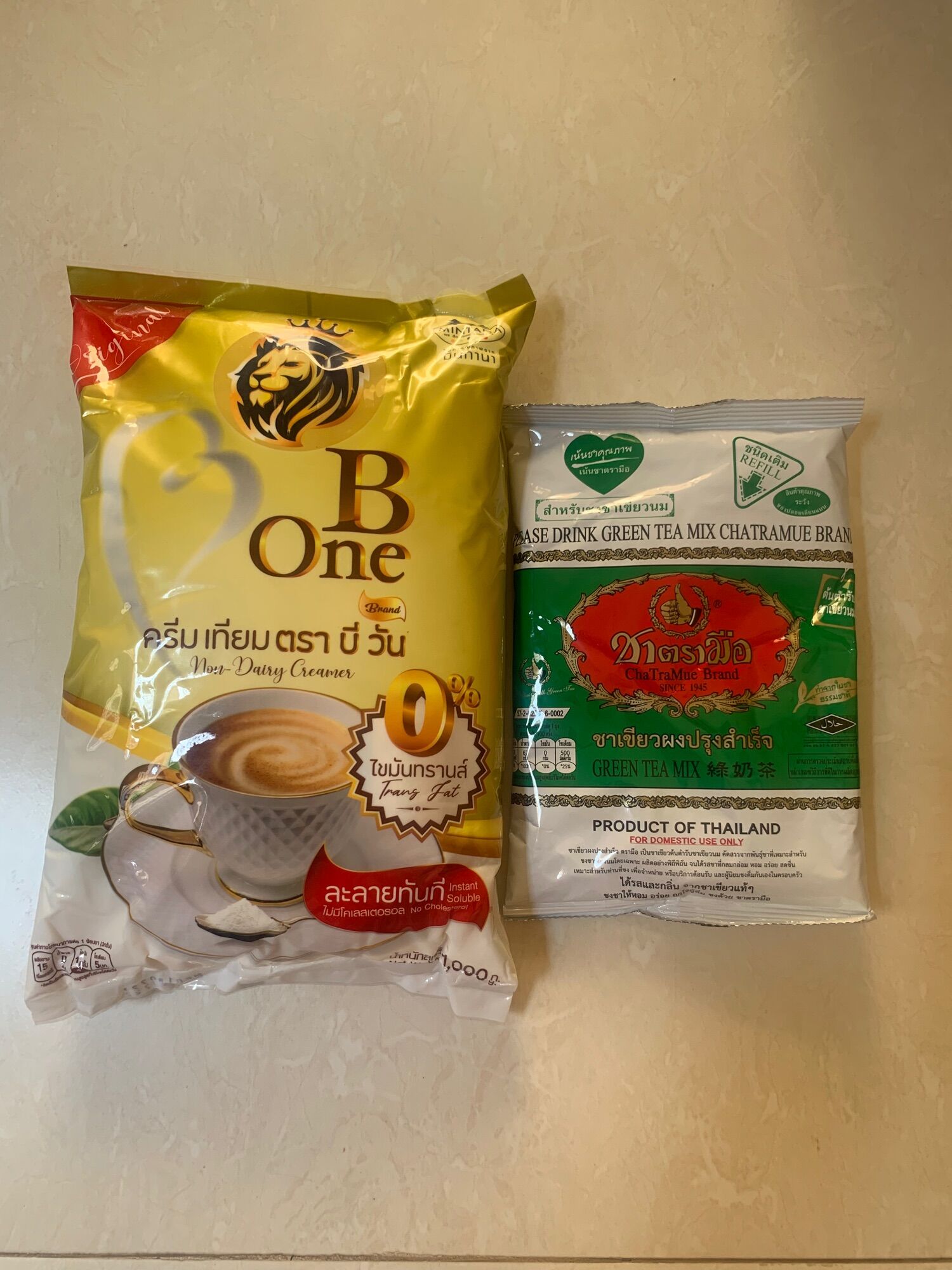 Combo set trà thái xanh - [ Nguyên liệu pha trà thái xanh ]