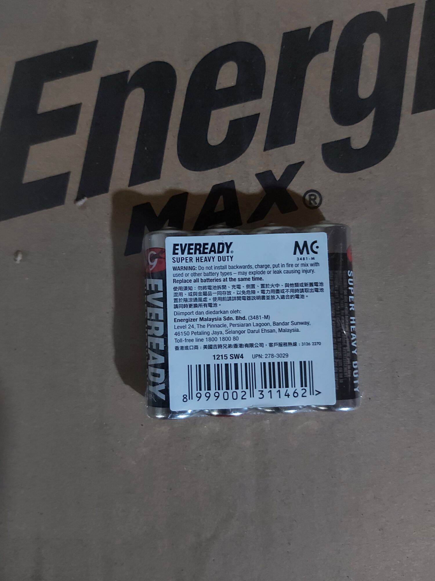 Pin EVEREADY SUPER HEAVY DUTY 2A
