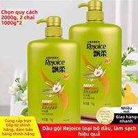 Rejoice | Dầu Gội Kiểm Soát Dầu Mùi Thơm Lâu Phai