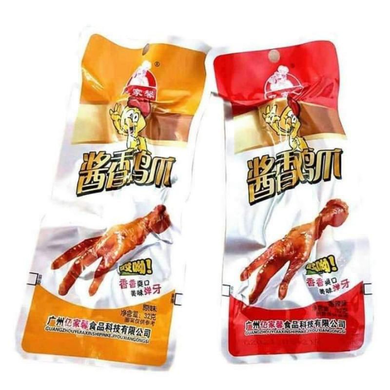1 chiếc chân gà cay tứ xuyên 31.8g