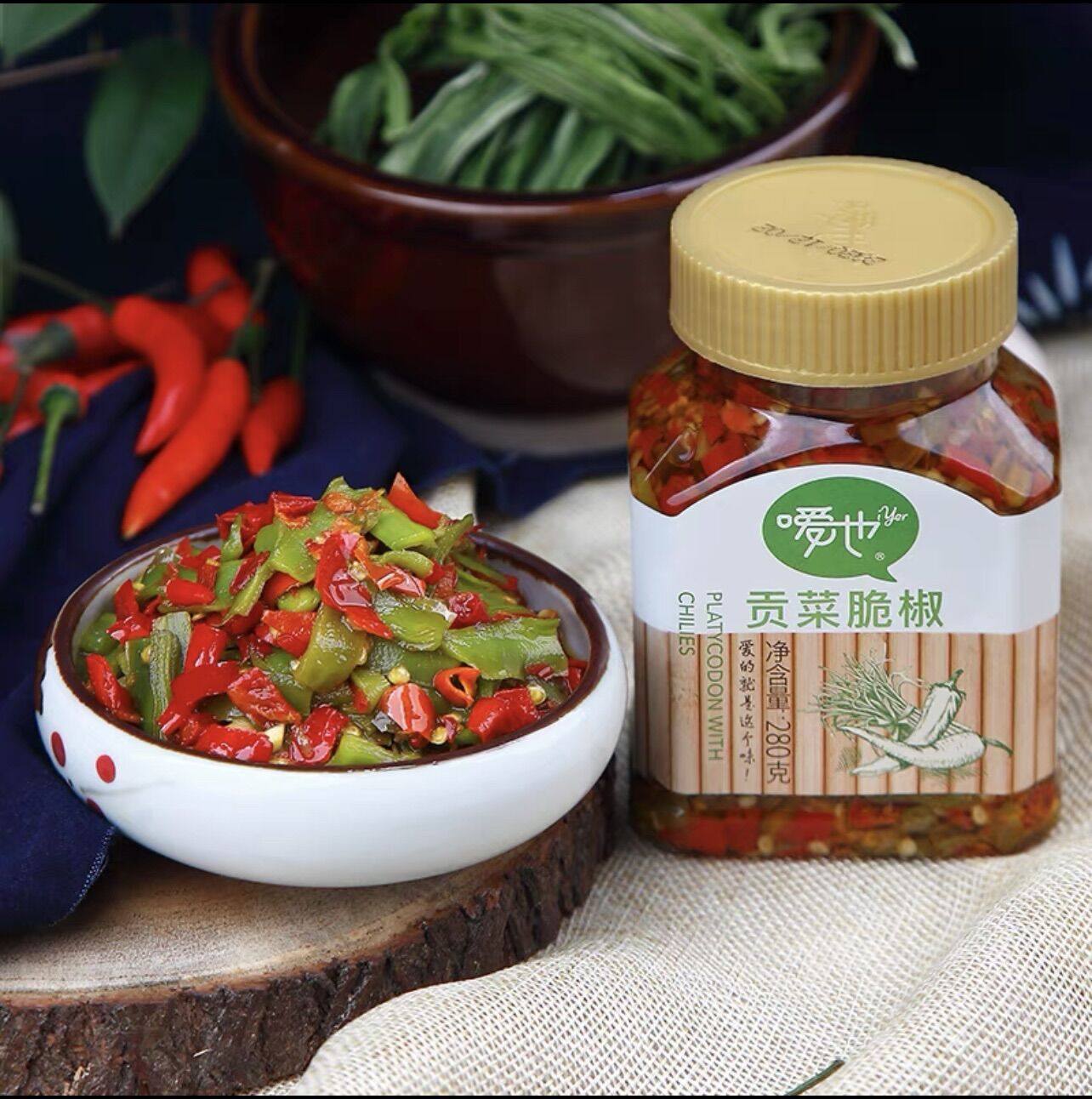 Tương sốt nấm ăn với cơm cháo mì 拌饭香菇酱 280g嗳也