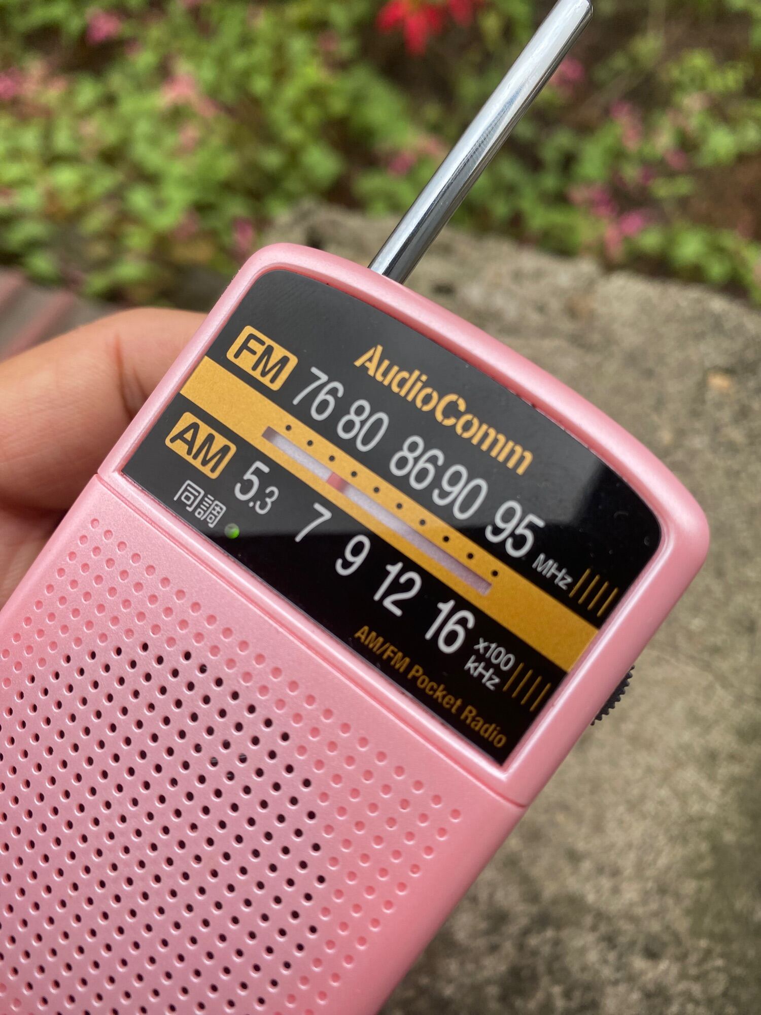 Radio mini Audiocomm nội địa Nhật nhỏ gọn tiện lợi 