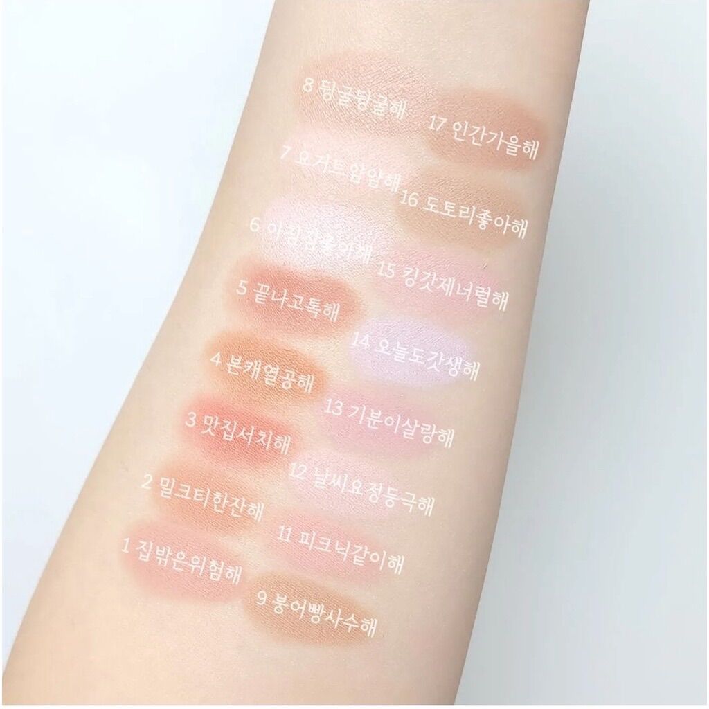 Má hồng Peripera Pure Blushed Sunshine Cheek