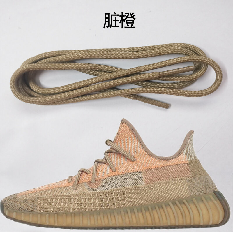 Dây giày phản quang cho dây tròn Yeezy 700 500 và Adidas 750 Tương thích với mẫu Coconut 350V2