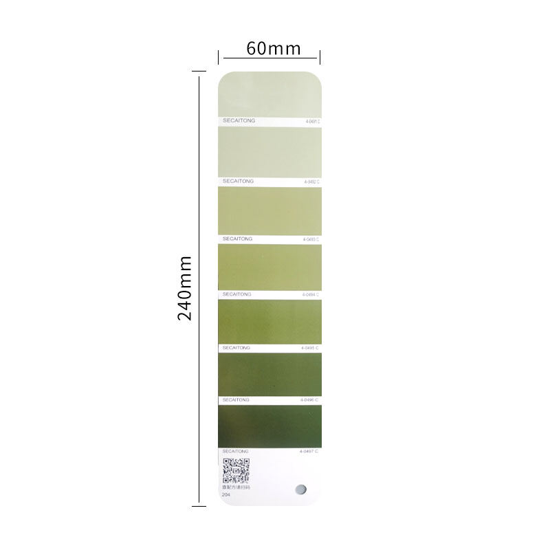 Color through 2188 Color Swatch Standard CMYK Printing Ink Clothing Design Pantone Color Lemon Green