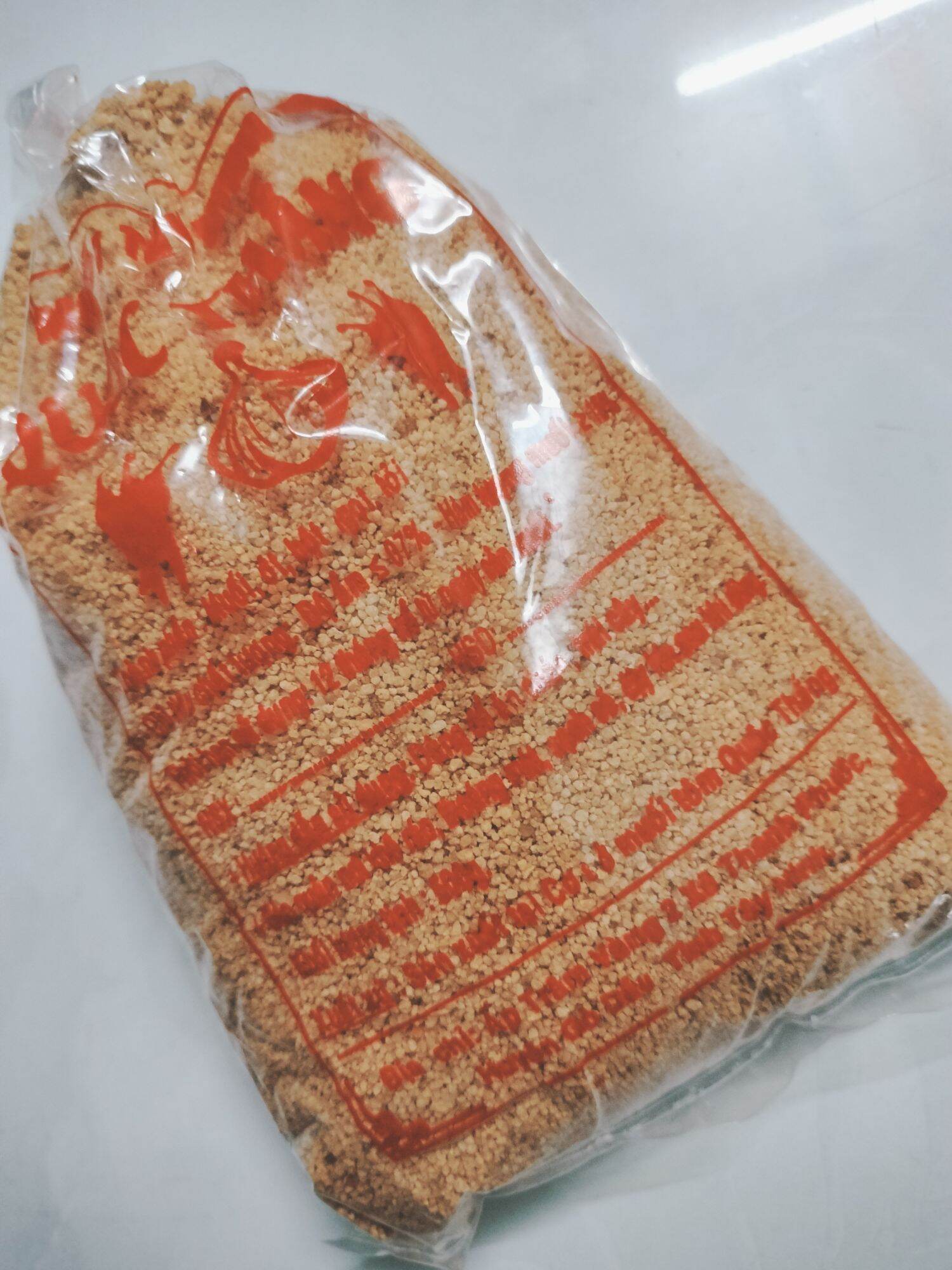 SỈ 10 KG MUỐI TÂY NINH LOẠI NGON